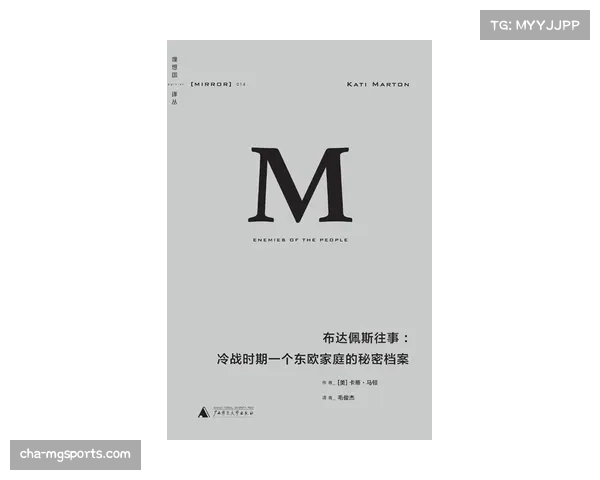德甲logo原型揭晓这位神秘人物背后的故事和影响 德甲logo原型揭晓这位神秘人物背后的故事和影响